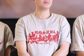 亚博-Karsa回归赛场，大胜首场状态亮眼，湖人观众沸腾！的简单介绍
