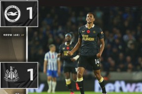 亚博体育-英超倒计时，山东泰山集结日更衣室发声，细节引发关注，目标明确，细节决定成败的简单介绍