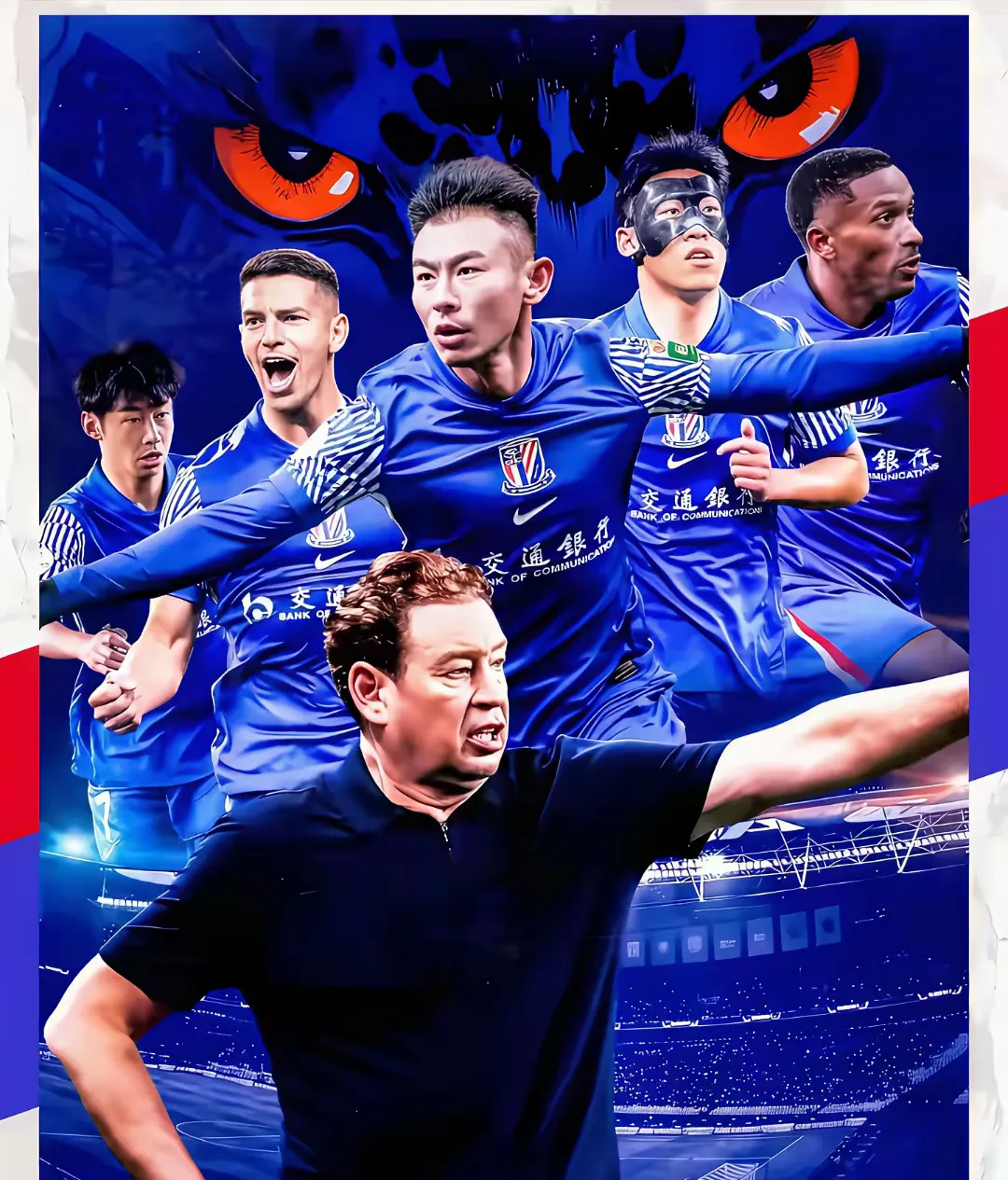 英超倒计时，山东泰山集结日更衣室发声，细节引发关注，目标明确，细节决定成败的简单介绍