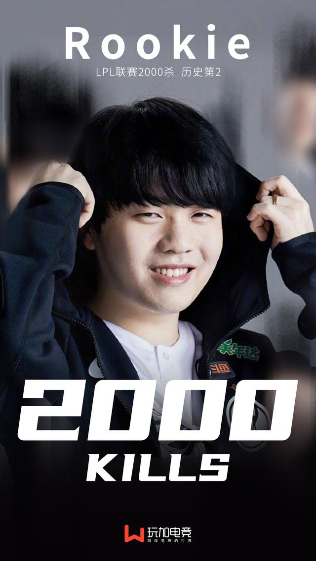 包含Rookie赛事官方发布回归赛场新规,DWG争议不断!的词条 包含Rookie赛事官方发布回归赛场新规,DWG争议不断!的词条